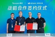 理邦仪器与腾讯医典达成战略合作，数字化重塑心脑血管慢病管理