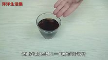 把柠檬汁滴进隔夜茶里，再加入一物抹一抹，脸上的斑点消失不见