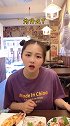 快来找我吧，跟着我有肉吃噢，各种美食管够
