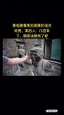 秦桧跪像某处被摸的油光炫亮，其后人：几百年了，赎罪该赎完了吧观音桥1號声浪来袭  观音桥1號