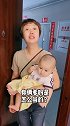 一个好爸爸一个好妈妈和一个好姥姥