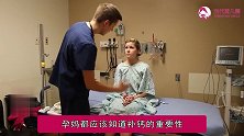 产前1小时，原来宝妈还要经历身心“双重折磨”，看完满满的感动