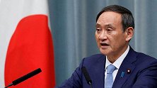 继菅义伟宣布辞职后，日本又出大事了！19个地区进入紧急状态