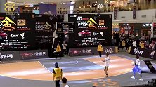 身残志坚！3X3黄金联赛“独腿战士”骆祥健3分飙射10中5