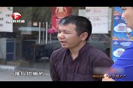 丈夫怒骂妻子对他不忠，妻子指着丈夫怒骂：还不是都怪你