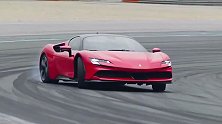 法拉利SF90全球首发！连马王都不放在眼里！