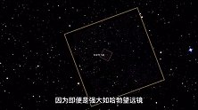 哈勃超深空到底有多可怕