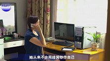 从6万人中脱颖而出，演戏20年零绯闻，低调嫁豪门生活甜如蜜