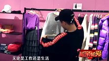 精编版06：男嘉宾现场跳拉丁舞，大鹏也来秀一段
