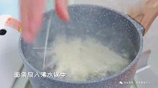 偷懒加的它，居然促成了绝配！简单营养全，这次你绝不失手