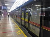 广州地铁回应车厢现刺鼻气味：煤气站气体泄漏