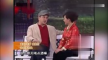 黄宏、牛莉经典小品，笑点十足，真的百看不厌啊！
