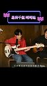易烊千玺南屏晚钟，勾人相思者却道相思无用