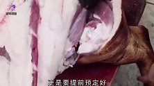 为啥刚宰杀的猪肉最好不要买？卖肉老板：知道的人不多，涨知识
