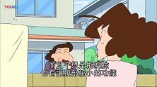 蜡笔小新：小新疑神疑鬼，总认为家里还有别人