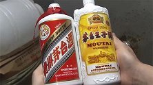广西南宁：12万买飞天茅台，结果被偷梁换柱！瓶盖成破案关键