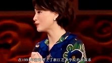加入美国国籍就代表不爱国？董卿：孩子入美国籍，不会影响我爱国