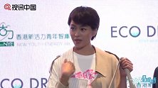 梁咏琪喜获迟来的礼物送婴儿服引发美丽误会