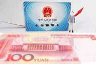 生育保险怎么使用？不论男女都能领津贴，知道这些原来能领这么多