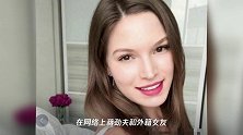 蒋劲夫再次家暴新女友?女友爆出被家暴细节,网友:震惊