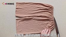 弹力衣服不穿了，剪一刀缝上蕾丝花边，好看耐穿防脱丝，真实用