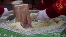 两把大木锤，三个人转圈才能完成的甘肃美食，洋芋搅团，你听过吗