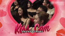 金像奖玩kiss.cam爆笑全场，尔冬升洪金宝被迫亲亲，古天乐亲完宣萱亲郭羡妮