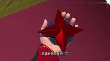 神兽金刚：陈锋打不过天勇星，朋友们变身星甲超人去救他