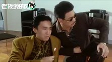 鲍威尔首秀表现如何？小动作表明他很紧张
