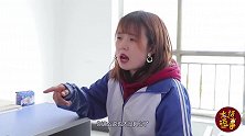 学渣用“行动”回怼同学，没想到偷鸡不成蚀把米，真逗！
