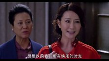 心机女上门挑衅原配，婆婆护着儿媳，大姑子大骂：滚