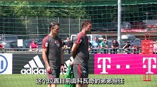助教、主帅or顾问？曝拜仁极力邀请阿隆索回归任职
