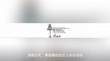 萧敬腾疑似默认与经纪人的恋情靠谱的姐弟恋,是什么样