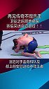 UFC 卫冕成功鹰王退役 泪洒赛场震惊官宣：没有父亲我无法战斗 这是我最后一战 UFC不败传奇小鹰宣布退役