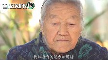2万多吨褚橙一下子就被抢光了！马静芬：很多人想买都买不到