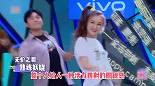 吴昕站C位教秦昊杜海涛跳《无价之姐》，两位“姐姐”家属一看就在家没少练