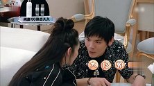 郭碧婷向佐签婚前协议！向太透露财产由信托基金管理，谁也分不走