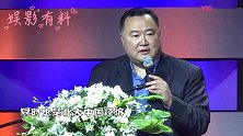 51岁前央视主持杨澜罕见现身，总裁丈夫...
