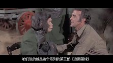 消失3年的航天飞机回归地球，宇航员揭开头盔，发现不是人类