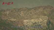 印度发起两线行动，重火力攻击巴军后，又在东部边境修建营地