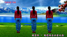 老歌广场舞《边疆的泉水清又纯》声声赞歌唱亲人，令人回味无穷