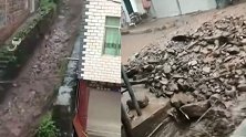 云南昭通泥石流突袭堵半条街 汽车卷进洪流中市民骇叫