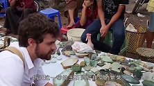 中缅边境最大珠宝市场，卖玉石就像卖白菜，100元能买一堆