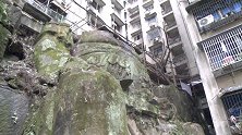 重庆南岸：小区惊现9米高无头巨佛石像 住户：存在60多年了