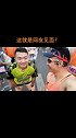 无锡马拉松，加油所有人！瑟瑟Runner 马拉松 无锡马拉松