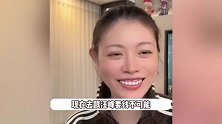 葛荟婕曝女儿抚养权细节，称自己从未给过女儿抚养费，汪峰对她仁至义尽