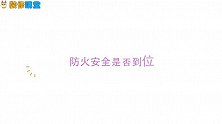 集成灶最实用的选购指南，搞懂这6点，别等入住后再后悔！