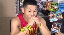 李景亮开卡UFC Select！欧皇附体好卡连连