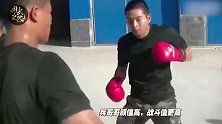 他们，就是保家卫国的真正战士！