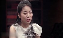 蒋方舟批高晓松“诗和远方”的世界观,窦文涛一旁神补刀!